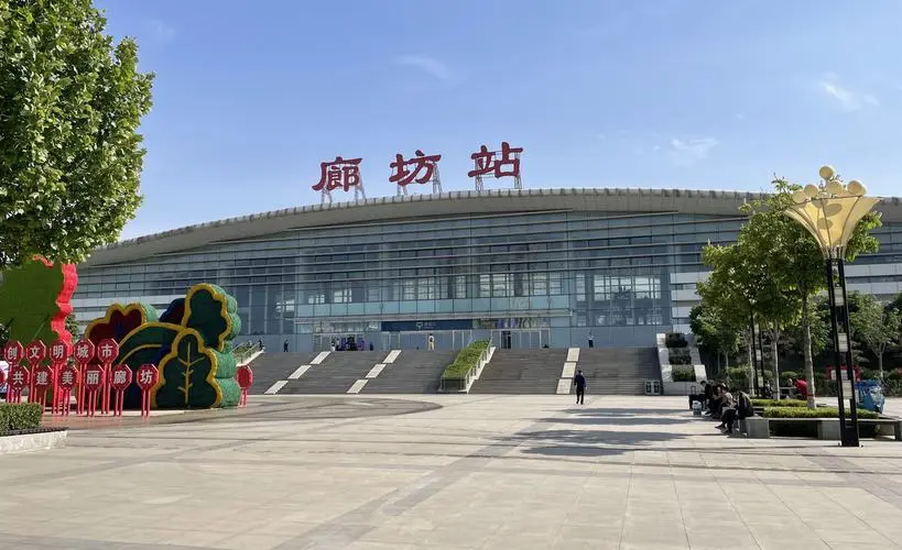 北京到廊坊物流公司-北京至廊坊物流專線-貨運(yùn)公司
