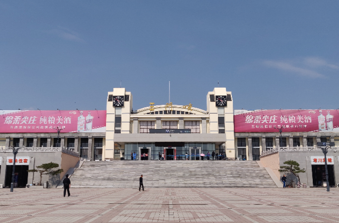 北京到三門峽物流公司-北京至三門峽物流專線-貨運(yùn)公司