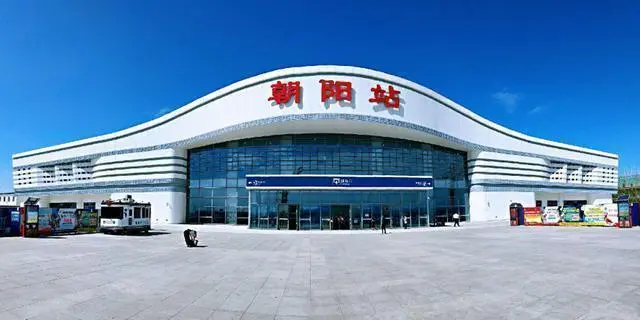 北京到朝陽(yáng)物流公司-北京至朝陽(yáng)物流專(zhuān)線(xiàn)-貨運(yùn)公司