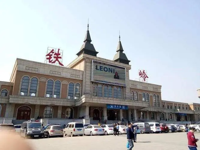 北京到鐵嶺物流公司-北京至鐵嶺物流專線-貨運(yùn)公司