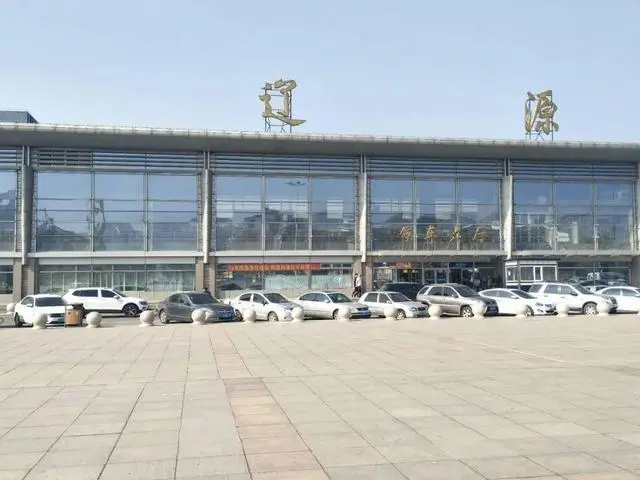 北京到遼源物流公司-北京至遼源物流專(zhuān)線(xiàn)-貨運(yùn)公司