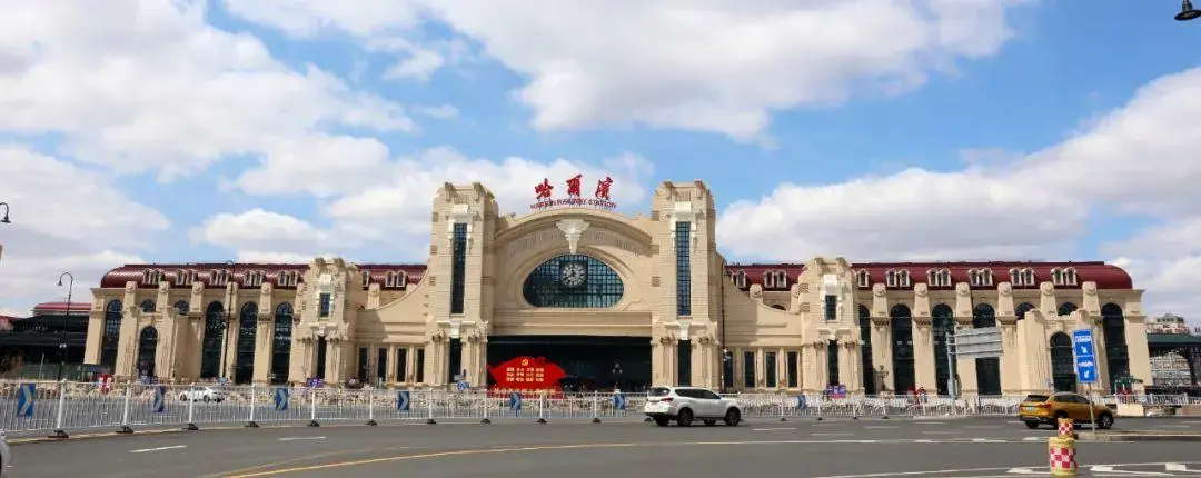 北京到哈爾濱物流公司-北京至哈爾濱物流專線-貨運(yùn)公司