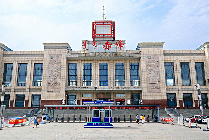 北京到赤峰物流公司-北京至赤峰物流專線-貨運公司