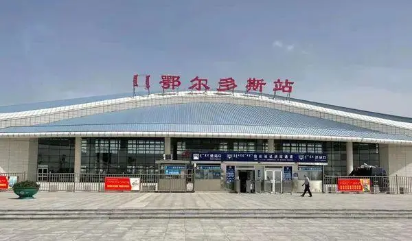 北京到鄂爾多斯物流公司-北京至鄂爾多斯物流專線-貨運公司