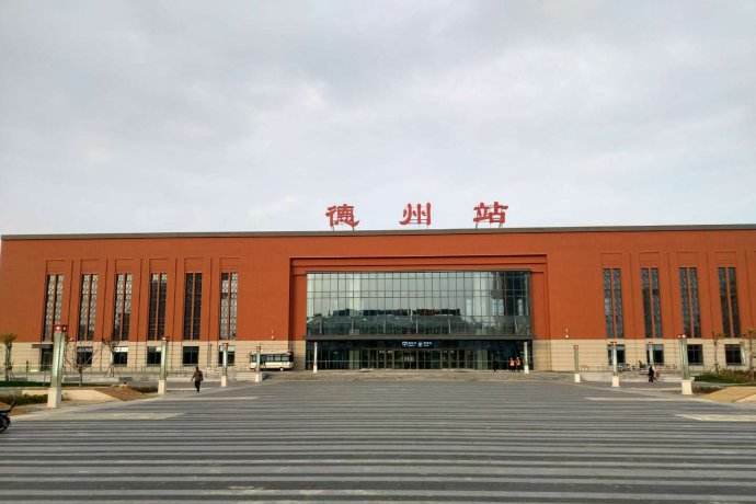 北京到德州物流公司-北京至德州物流專線-貨運公司