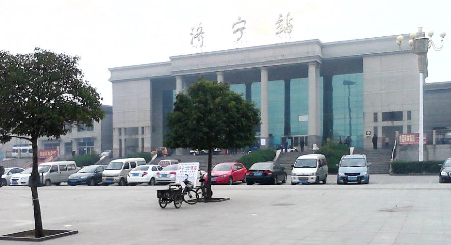 北京到濟寧物流公司-北京至濟寧物流專線-貨運公司