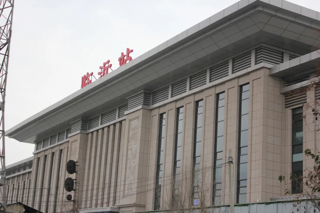 北京到臨沂物流公司-北京至臨沂物流專線-貨運公司