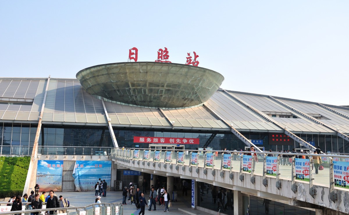 北京到日照物流公司-北京至日照物流專線-貨運公司