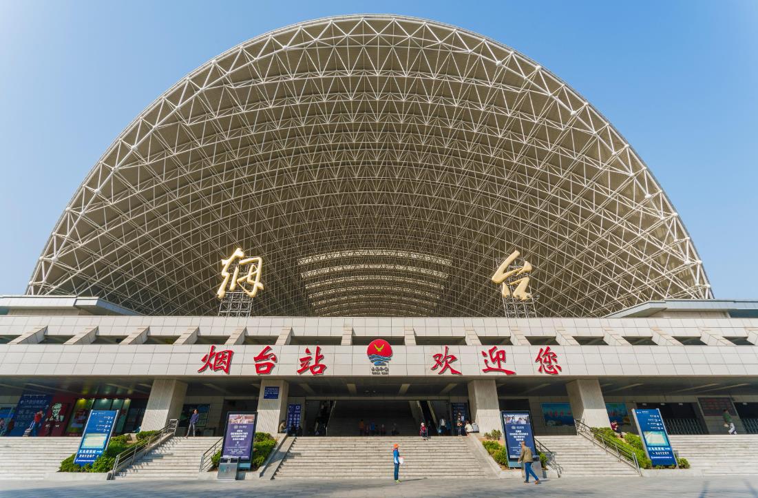 北京到煙臺(tái)物流公司-北京至煙臺(tái)物流專線-貨運(yùn)公司