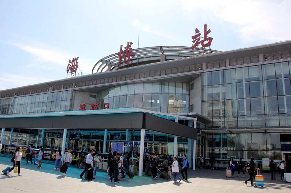 北京到淄博物流公司-北京至淄博物流專線-貨運公司