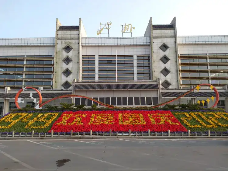 北京到池州物流公司-北京至池州物流專線-貨運(yùn)公司
