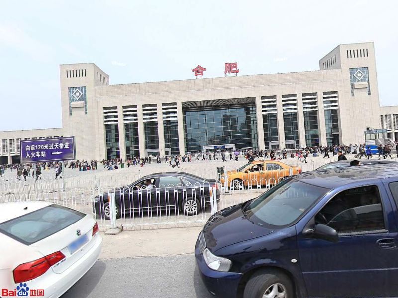 北京到合肥物流公司-北京至合肥物流專線-貨運公司