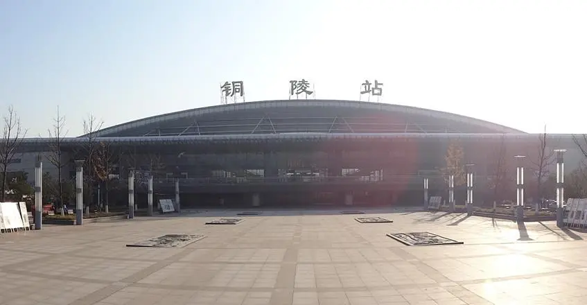 北京到銅陵物流公司-北京至銅陵物流專線-貨運(yùn)公司