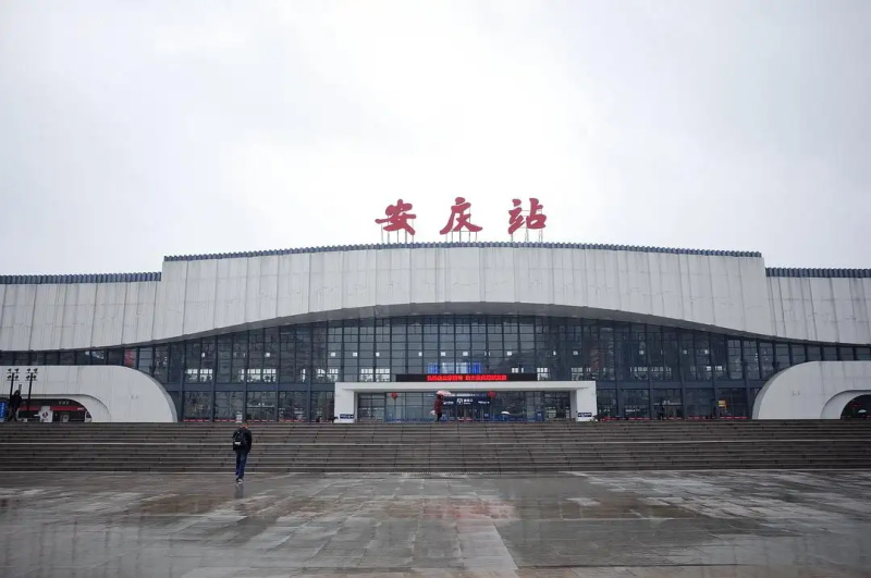 北京到安慶物流公司-北京至安慶物流專線-貨運公司