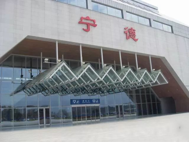 北京到寧德物流公司-北京至寧德物流專線-貨運(yùn)公司