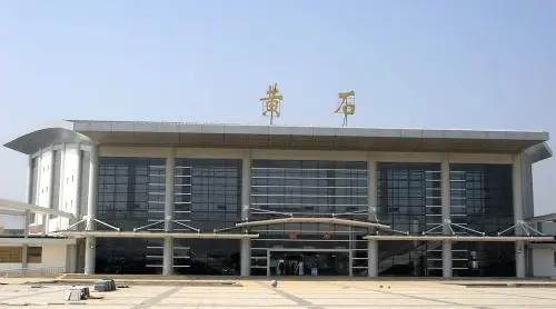 北京到黃石物流公司-北京至黃石物流專線-貨運(yùn)公司