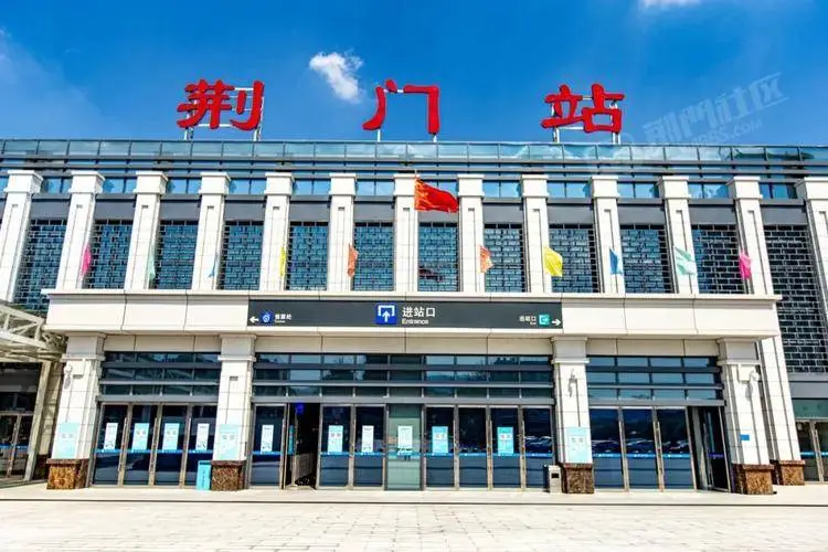 北京到荊門(mén)物流公司-北京至荊門(mén)物流專(zhuān)線(xiàn)-貨運(yùn)公司