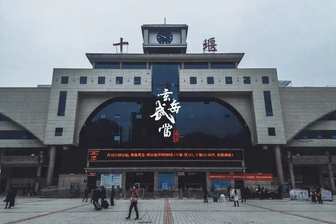 北京到十堰物流公司-北京至十堰物流專線-貨運公司