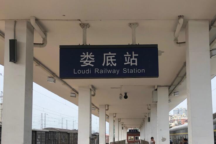 北京到婁底物流公司-北京至婁底物流專線-貨運公司