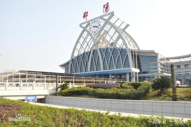 北京到邵陽物流公司-北京至邵陽物流專線-貨運公司