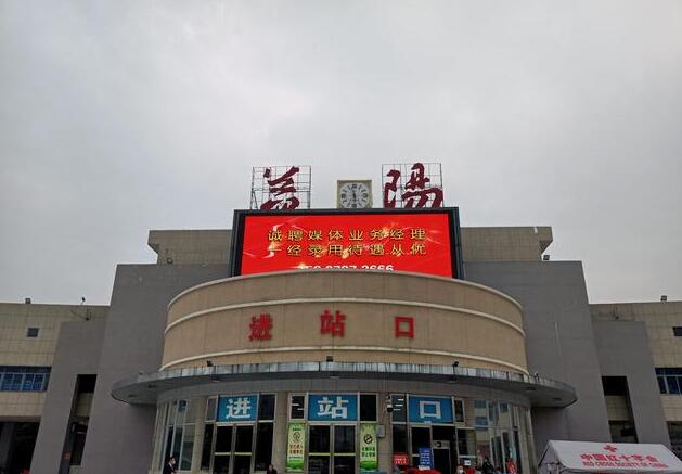 北京到益陽物流公司-北京至益陽物流專線-貨運公司