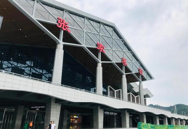 北京到張家界物流公司-北京至張家界物流專線-貨運公司