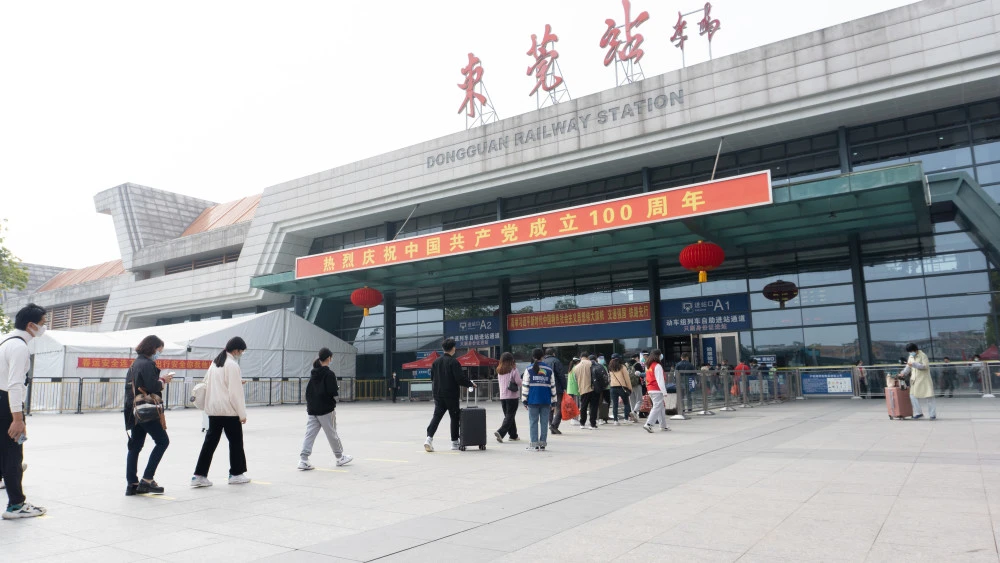 北京到東莞物流公司-北京至東莞物流專線-貨運(yùn)公司