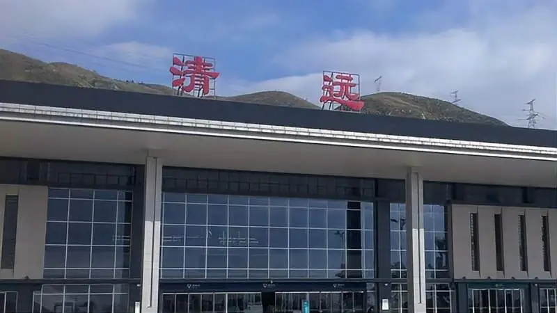 北京到清遠物流公司-北京至清遠物流專線-貨運公司