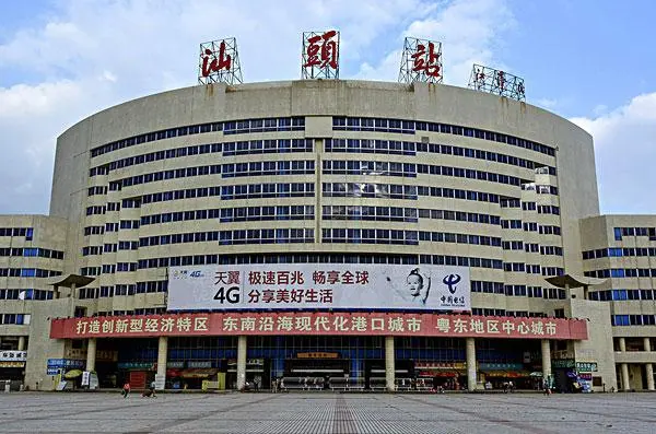 北京到汕頭物流公司-北京至汕頭物流專線-貨運(yùn)公司