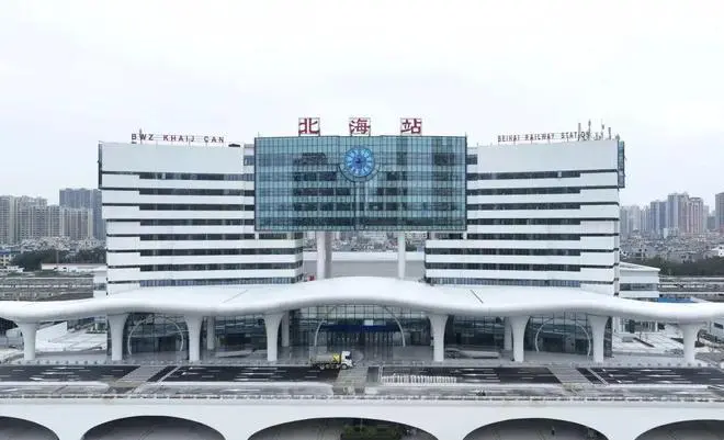 北京到北海物流公司-北京至北海物流專線-貨運(yùn)公司