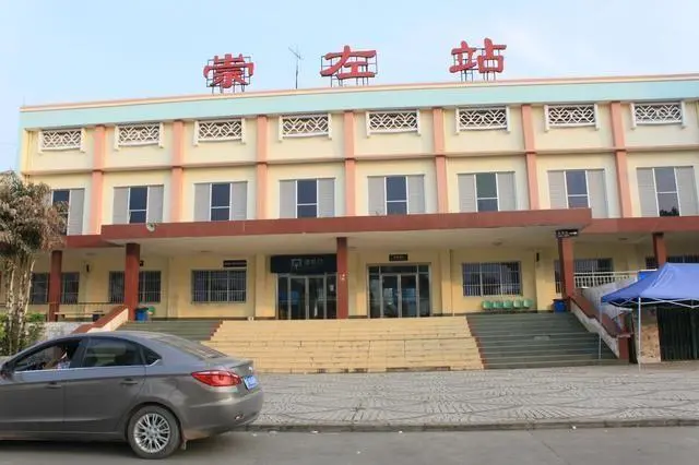 北京到崇左物流公司-北京至崇左物流專線-貨運(yùn)公司