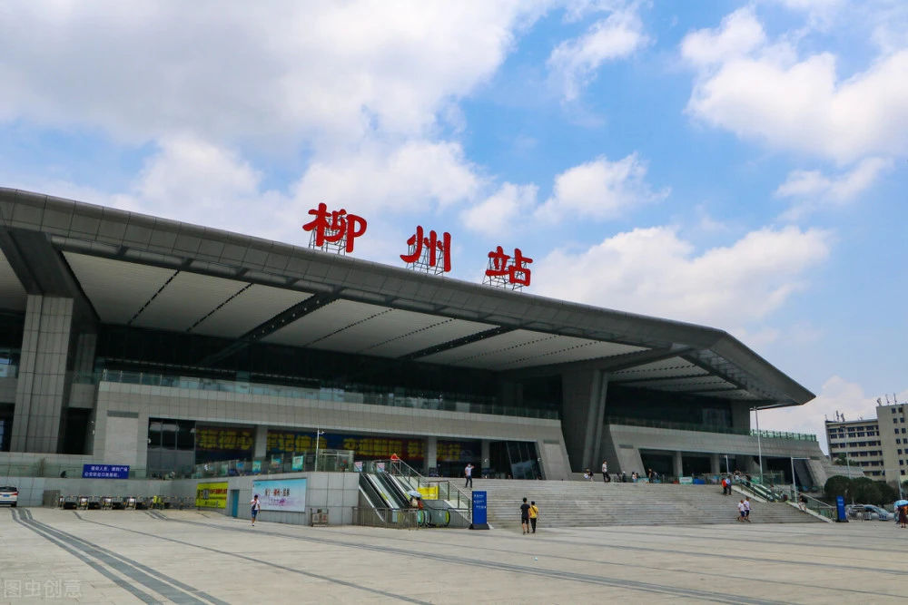 北京到柳州物流公司-北京至柳州物流專(zhuān)線-貨運(yùn)公司