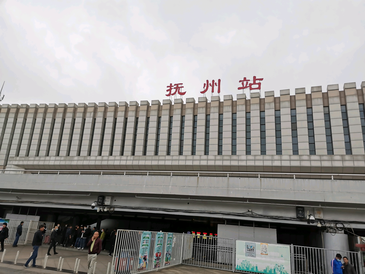 北京到撫州物流公司-北京至撫州物流專線-貨運(yùn)公司