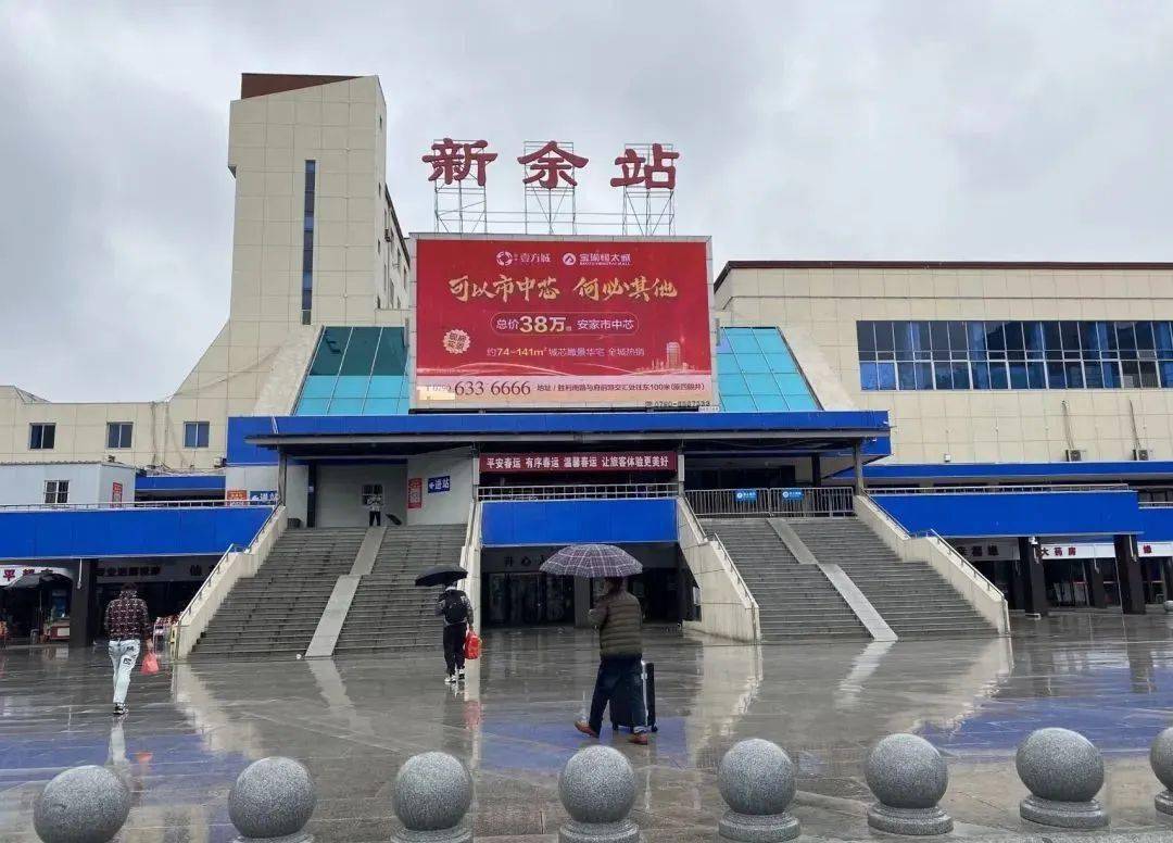北京到新余物流公司-北京至新余物流專線-貨運(yùn)公司