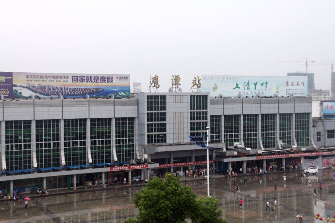 北京到鷹潭物流公司-北京至鷹潭物流專線-貨運公司