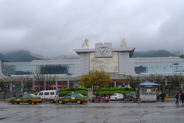 北京到廣安物流公司-北京至廣安物流專線-貨運公司