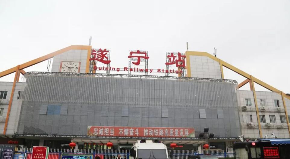 北京到遂寧物流公司-北京至遂寧物流專線-貨運(yùn)公司