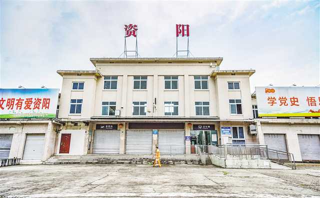 北京到資陽物流公司-北京至資陽物流專線-貨運(yùn)公司