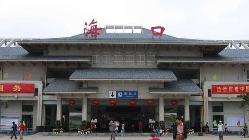 北京到?？谖锪鞴?北京至海口物流專線-貨運公司