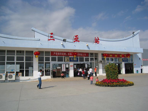 昆山市到三亞貨運(yùn)公司_物流專線專業(yè)可靠「急速響應(yīng)」