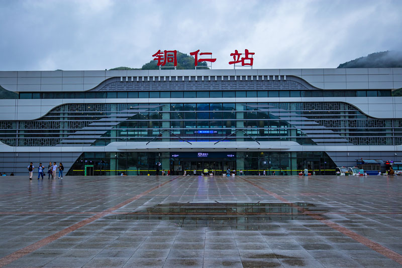 北京到銅仁物流公司-北京至銅仁物流專線-貨運公司