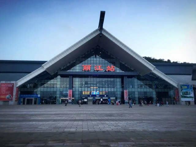 北京到麗江物流公司-北京至麗江物流專線-貨運公司