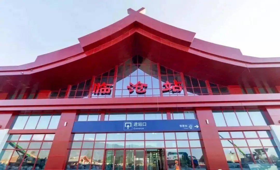 北京到臨滄物流公司-北京至臨滄物流專線-貨運公司