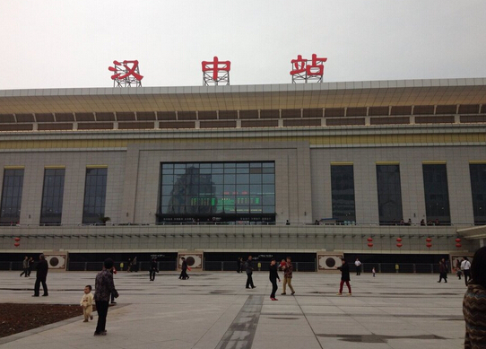 北京到漢中物流公司-北京至漢中物流專線-貨運(yùn)公司