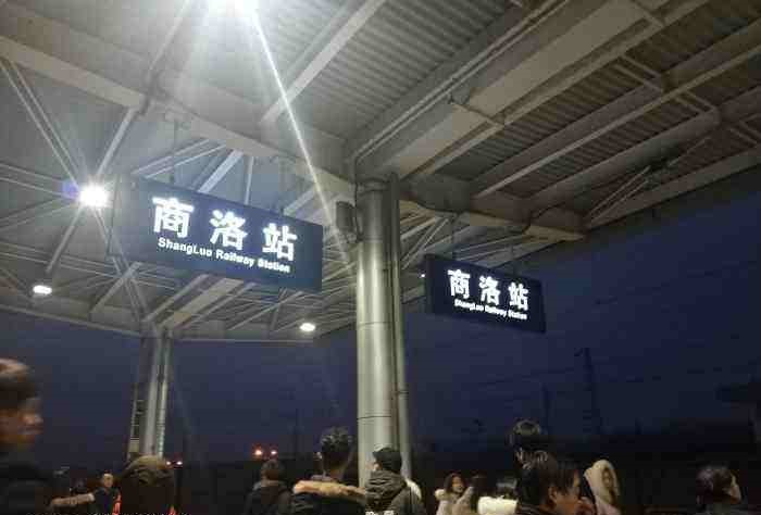北京到商洛物流公司-北京至商洛物流專線-貨運(yùn)公司