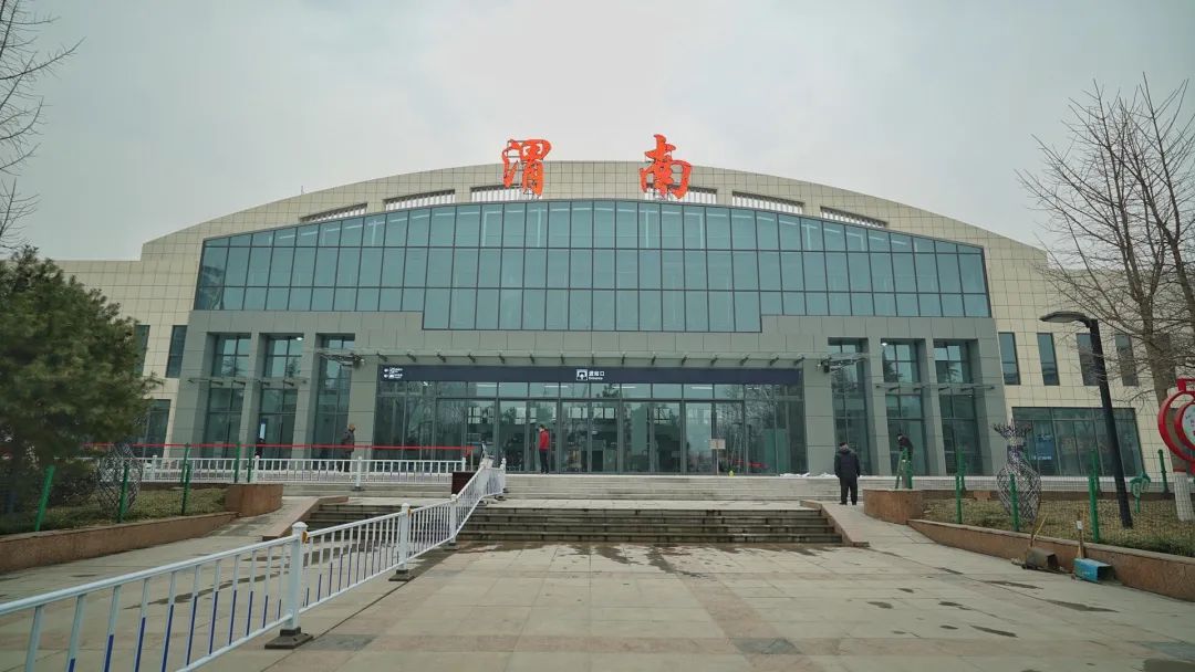 北京到渭南物流公司-北京至渭南物流專線-貨運公司