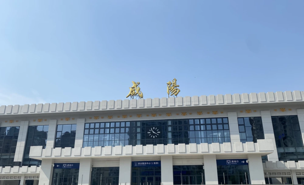 昆山市到咸陽貨運公司_零擔(dān)運輸專線「快速直達(dá)」