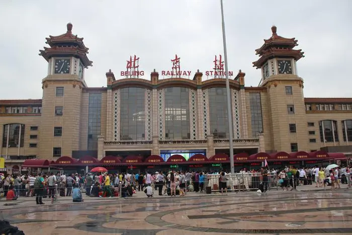 寧波到北京市物流專線-寧波到北京市貨運-貨運公司費用價格