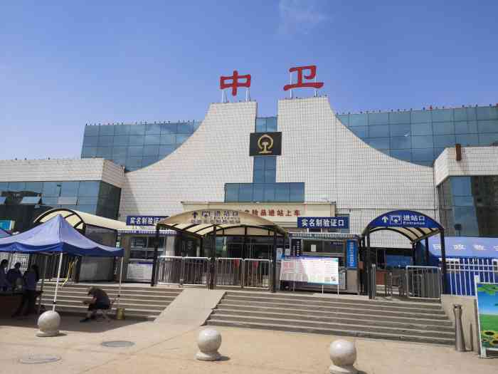 常熟市到中衛(wèi)物流專線-常熟市到中衛(wèi)貨運(yùn)-歡迎訪問
