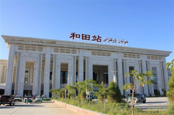 北京到和田物流公司-北京至和田物流專線-貨運公司